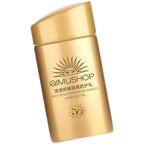 Manufacturer wholesale clear and delicate isolation protective milk 50+ times non-sunburn whole body facial refreshing protective cream