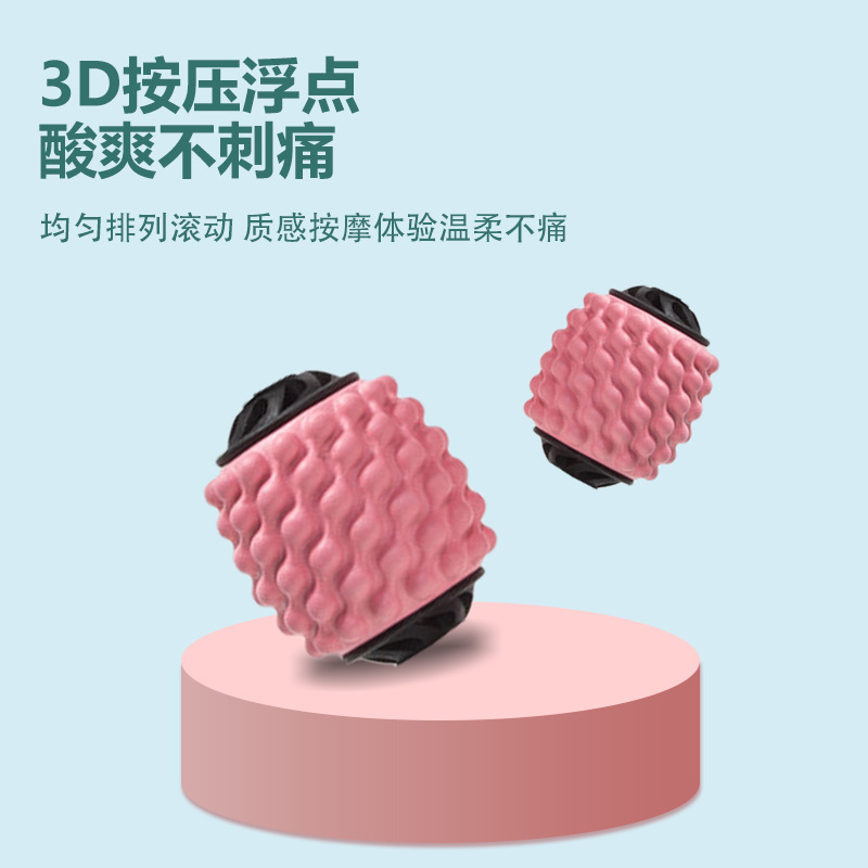 Anillo masajeador yoga masaje rodillo relajación muscular masajeador clip pierna masajeador