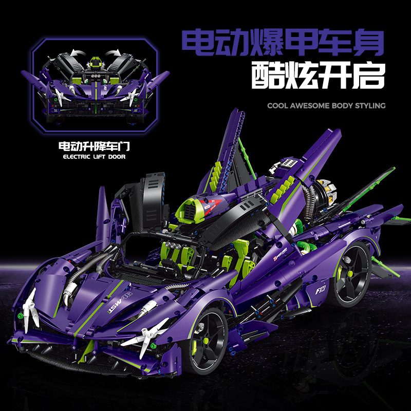 Guli10614 Super Running serie Apollo Evo modelo de automóvil ensamblaje de pequeños bloques de partículas juguetes adornos