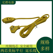 ��о��ʽ�๦�� ƽ�� ���L�� ���ǲ��^��10��β���Դ�� ��ɫ���x