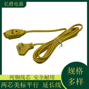 ��о��ʽ�๦�� ƽ�� ���L�� ���ǲ��^��10��β���Դ�� ��ɫ���x