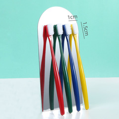 Wholesale Japanese Style Adult Soft Bristle Toothbrush 12 Pack Home Use Ultra Soft Small Head Toothbrush Manufacturer