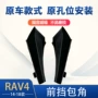 53867-0r03053866-0r040包角