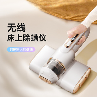 Factory Handheld Mite Remover Uv Sterilizer Wireless Large Suction Mite Remover Household Bed Vacuum Cleaner