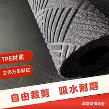 ���Sֱ�l�������μy�؉|����T�|���K��ĥ݆̥�y�؉|�M䁷�����̺