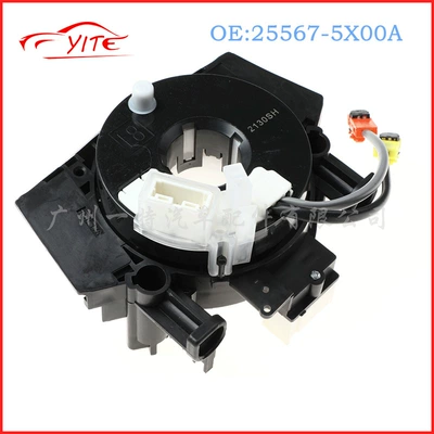 25567-5X00A 25560-jd003 – Sükan sisteminin digər hissələri