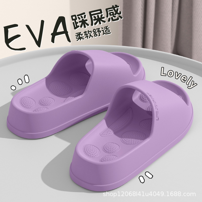 Massage Thick-Soled Slippers for Women 2025 New Style Indoor Home Bathroom Non-Slip Non-Stinky Feet Can Be Worn Outside Couple Sandals for Men