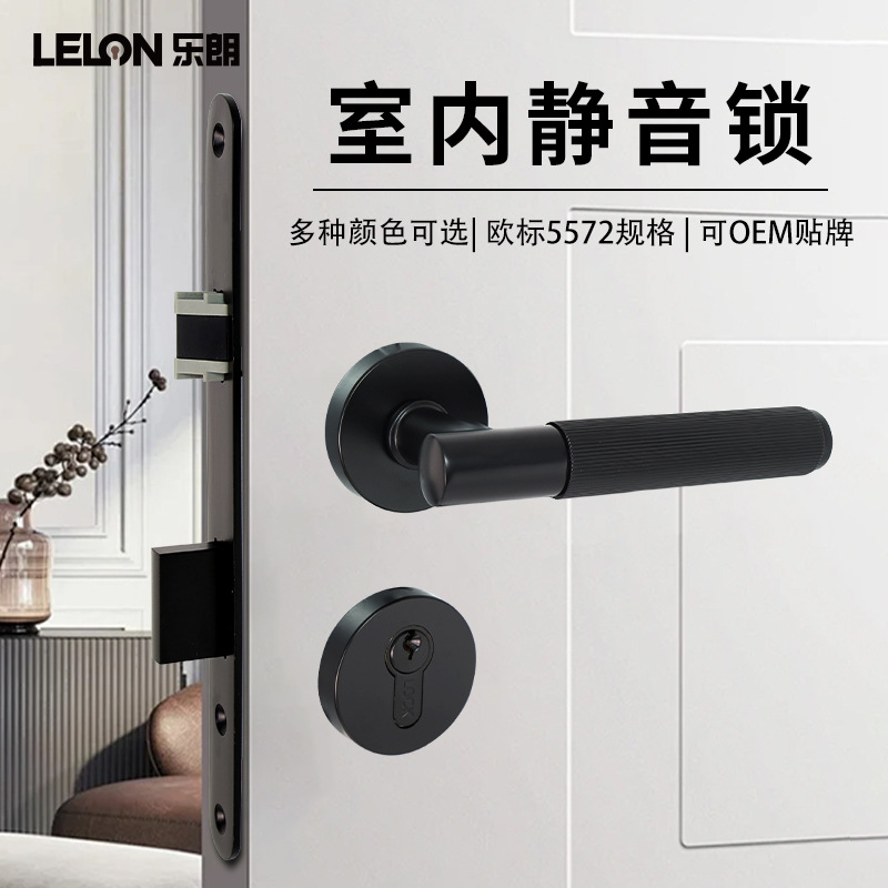Cerradura de puerta francesa personalizada cerradura silenciosa interior cerradura de aire crema cerradura de puerta de dormitorio aleación de zinc molido manija sólida cerradura de separación