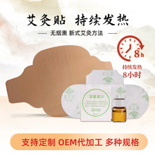 ƸNҎ񰬾N1Ƭ/ؾNIN~N͏S