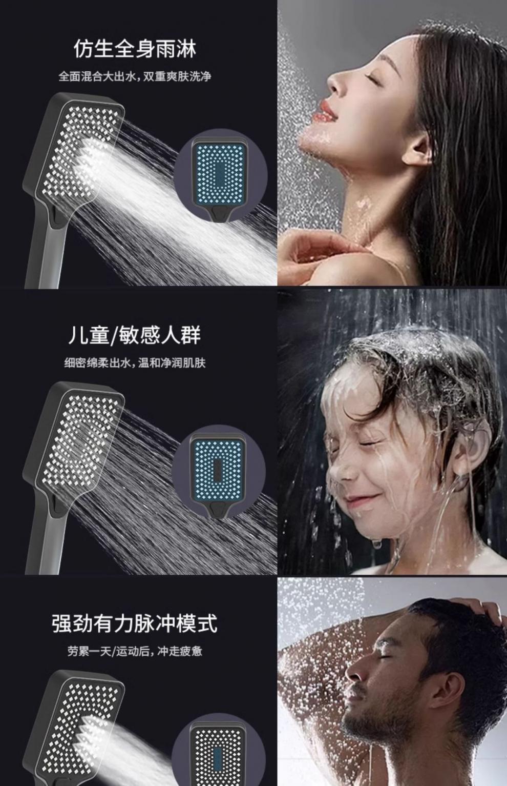 Hotel all-copper shower head, cross-border shower head set, hotel bathroom rain booster nozzle undefined