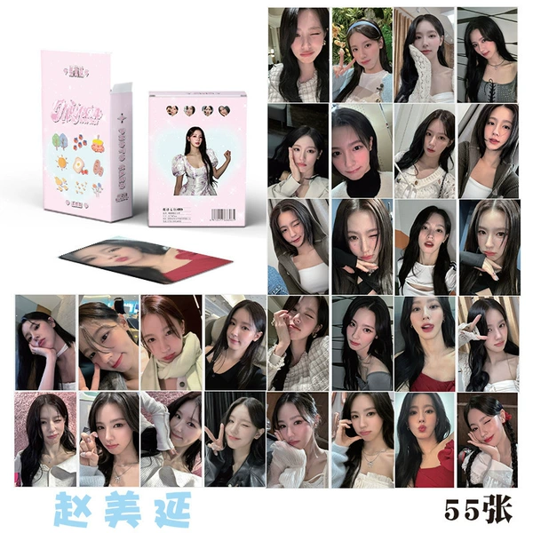 Miyeon Zhao Meiyan E small card [55 photos]