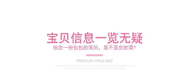 熊爱心_05.jpg