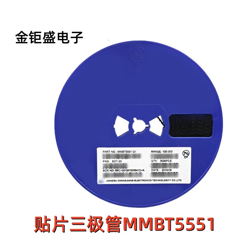 现货MMBT5551 G1 封SOT-23 大电流足600mA NPN晶体管 贴片三极管