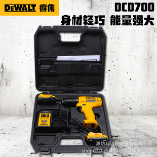 �Â�DCD700��荶๦�ܳ������׃��12V���荼���늄��ݽz��