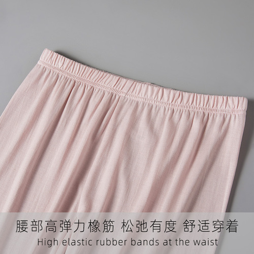Autumn and winter mulberry silk and cotton women's warm autumn clothes and long trousers, elastic elastic waist, comfortable and non-constricting base layer suit