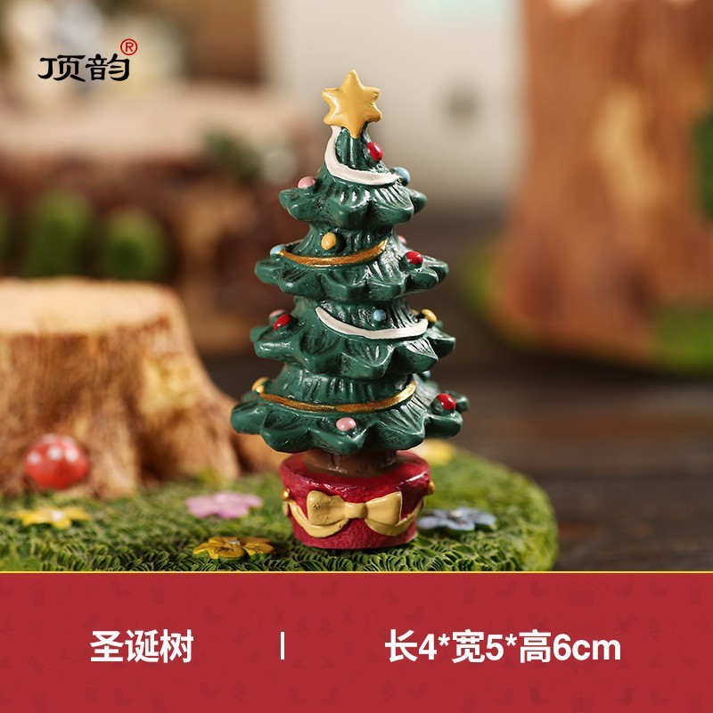 クリスマスツリーシリーズクリスマス置物小道具マイクロシーンアレンジ樹脂工芸品置物|undefined