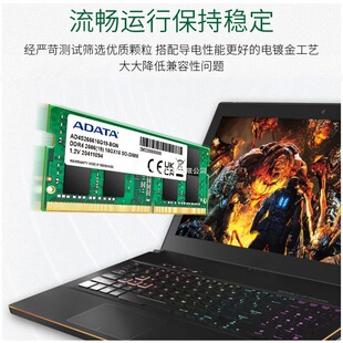 �m�ùPӛ�� ���� �f��ǧ�t DDR4 �ȴ�l ���ݹPӛ����X �ȴ�Ηl