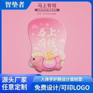 �S��ֱ�N�����R���o����ˉ|�������w���й��z�o����ˉ|�|�o��|