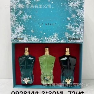 �羳���Q�߾������И���ˮ������40ml*3Ү���û��@�{ɫ���������l