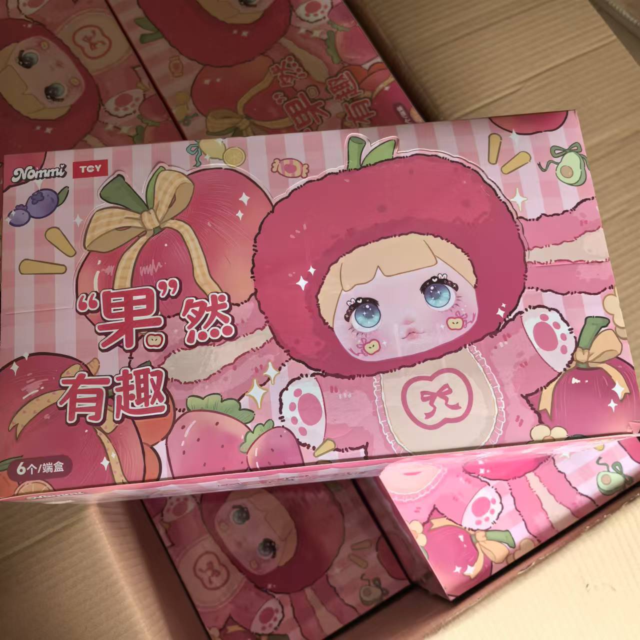 Nuevo producto spot Nommi V3 arroz glutinoso tres generaciones "fruta" Ran interesante serie colgante de felpa caja ciega muñeca de juego de moda