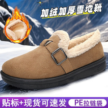 2025�����¿�С���L��ЬŮTemu���N�͹Ų�����ѥ�ӽq�Ӻ�ѩ��ѥŮ