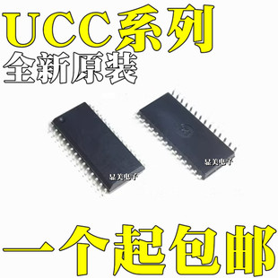 UCC5617DWPRȫ��ԭ�bUCC5618DWPTR UCC3882DWTR-1�NƬSOP28
