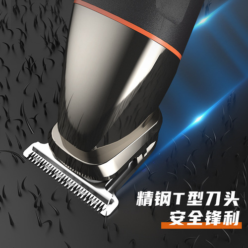 Cross-border waterproof electric shaver household men's hair clipper multifunctional electric hair clipper nose hair trimmer set wholesale