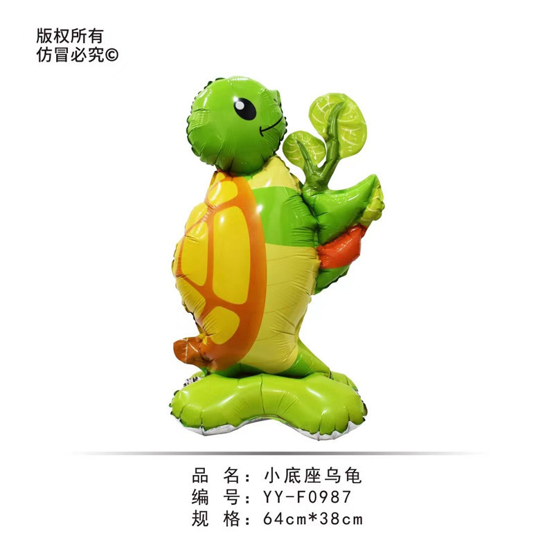 可站立小号底座气球卡通动物派对生日装饰品万圣节圣诞节儿童玩具|undefined
