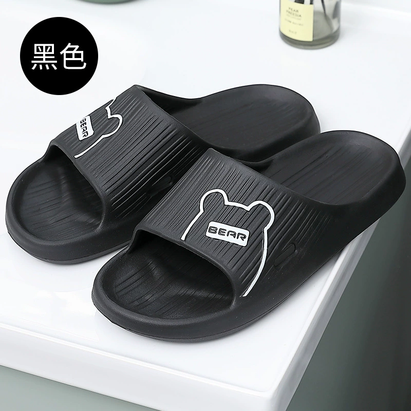 Cartoon slippers, non-slip slide for beloved, soft sole, plus size, with little bears