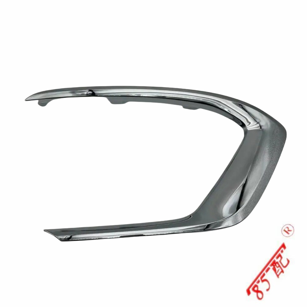 Front fog lamp frame fog lamp frame bright strip YL00571480 YL00882380 applicable to Peugeot 5008