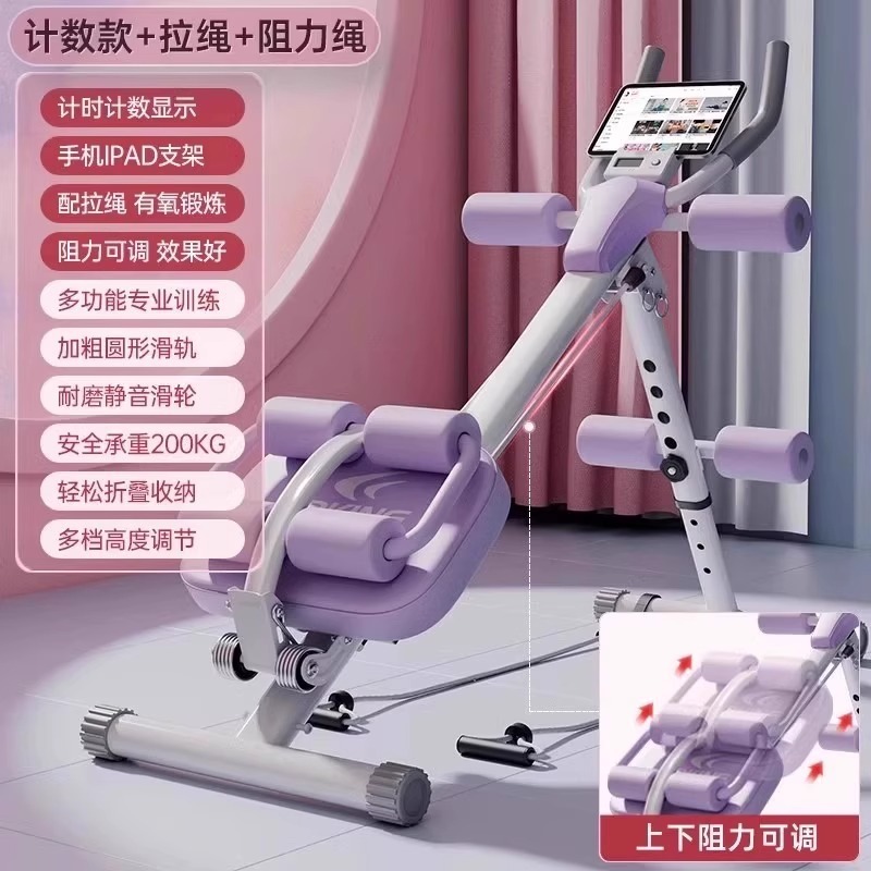 腹筋マシン、腹筋トレーナー、家庭用怠惰な腹筋運動器具、フィットネス、減量、腹筋トレーニング器具