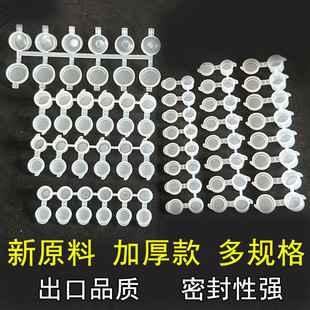ʯ����L�պ��ӷ��b������ϩ��Ϻ�8��6�B�w��ϗl3ml5�����{ɫ�P