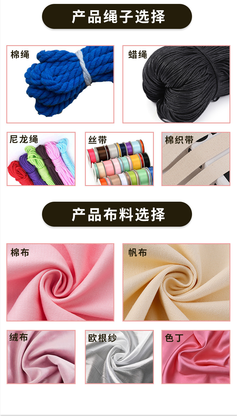 广州浩淼定制口袋_06