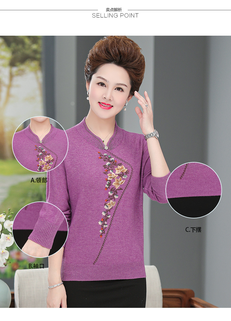 详情页1个颜色_05