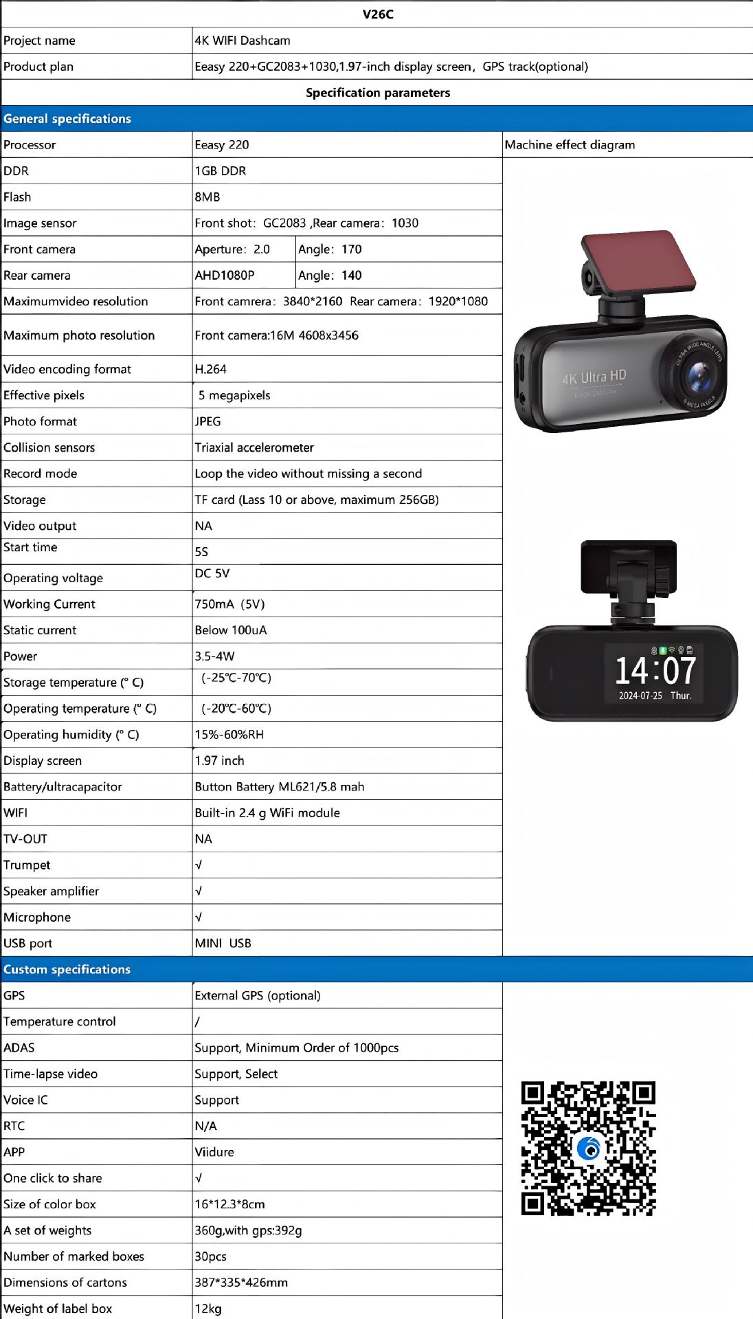 4K Ultra-High Definition Dual-Recording Dash Cam with Wifi, Mobile Phone Connectivity, Gps Tracking, and Parking Monitoring