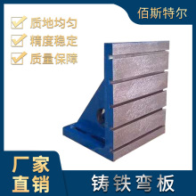 �T�FT�Ͳۿ��� 90��ֱ�Ǐ��幤�b��λֱ�� �T�F�M㊴��o����ɽ��