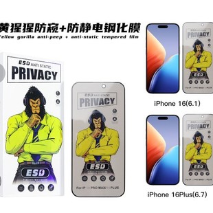 �������O��16䓻�Ĥiphone15�֙CĤ14promaxXSMAX���Q������Q