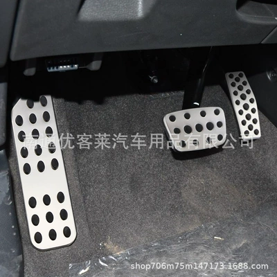 Dekorativ pedal başlıqları Trax, Rest Footrests, Interior