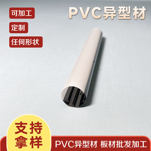 ���ƔD���pɫ����PC���́�����LED���l�⚤T5T8T10�A�ܟ��֟���
