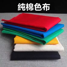 ���l�Ͻ��������Ї��L���ϻ�Y��ɫ��ȫ�޴�t�t������Ї��Y