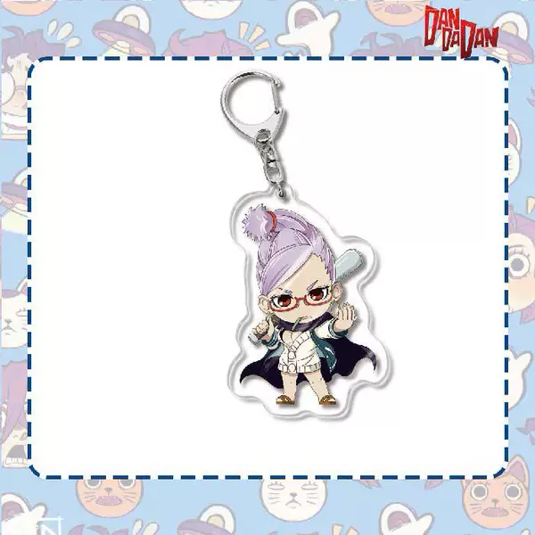 Dangdang keychain -18