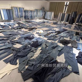外贸装柜夏季新款微瑕疵牛仔裤女宽松阔腿垂感拖地裤直筒长裤子女