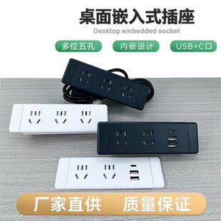 ����Ƕ��ʽ�������USB�Ҿ��k���������Ӵ��^��Ƕ�[�؎����Ų���