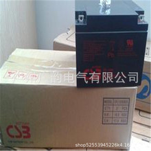 12V40AH̨CSBU늳 GP12400ϣUPS늳غr