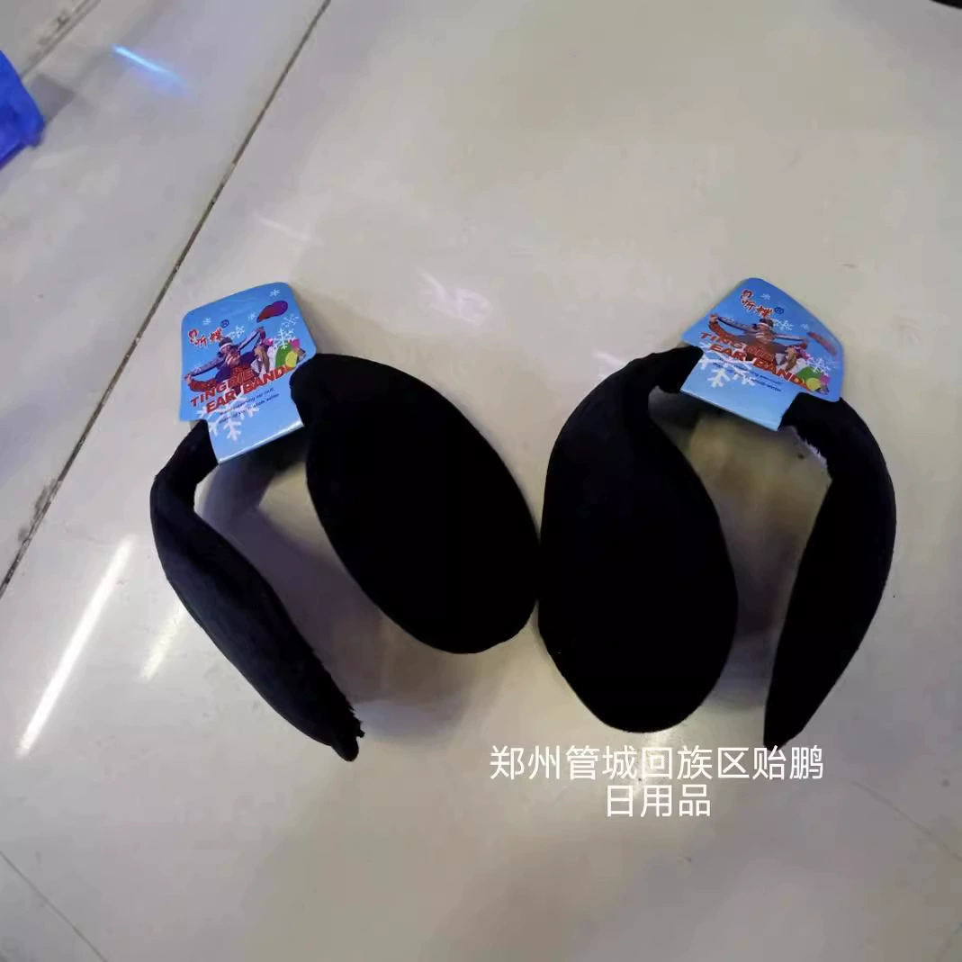 Утолщенное черное ухо теплое с бархатными наушниками Велоспорт Теплый уход за ушами