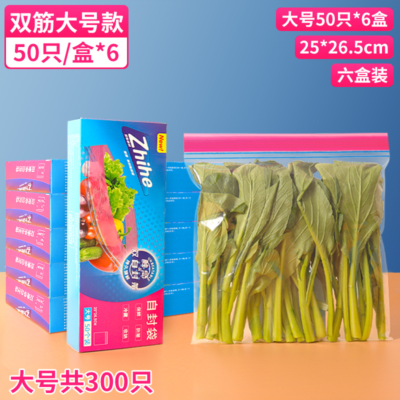 대량판매 할인팩 [더블립 특대형] 대형 6박스 총 300개입