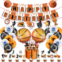 Basketball Theme Birthday Party Decor NBA Basketball Uniform Birthday Banner Cake Topper Balloon Kit Supplies