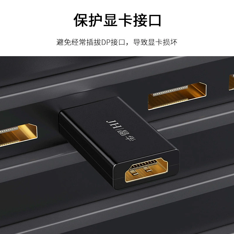 Большой DP вращающийся HDMI-мама передача компьютер Most HD дисплей DP DP на HDMI 4K