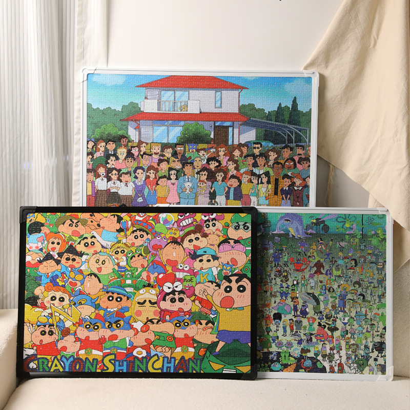 1000 pieces 500 pieces puzzle frame Cartoon Cartoon photo frame wall mounting frame 50x70 plastic frame