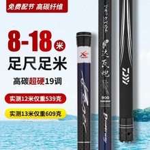 2024��Ʒ̼���ڸ��~���֗U���p��Ӳ8/10121315��9���y឴�C��